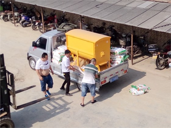 飼料攪拌機(jī)